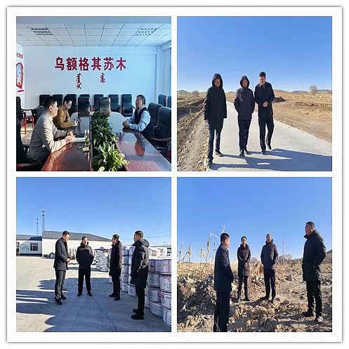 微信图片_20241212150832.jpg