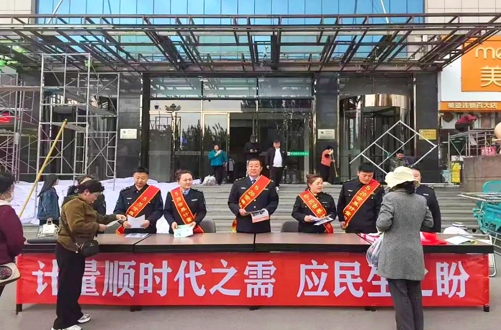 微信图片_20250523094816.jpg