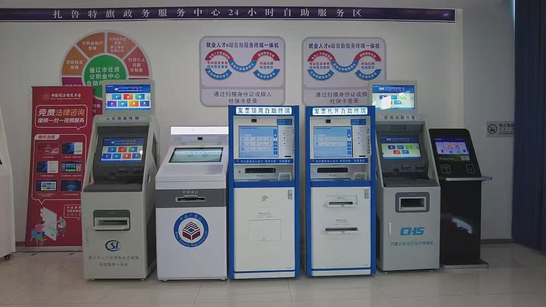 微信图片_20250528104925.jpg