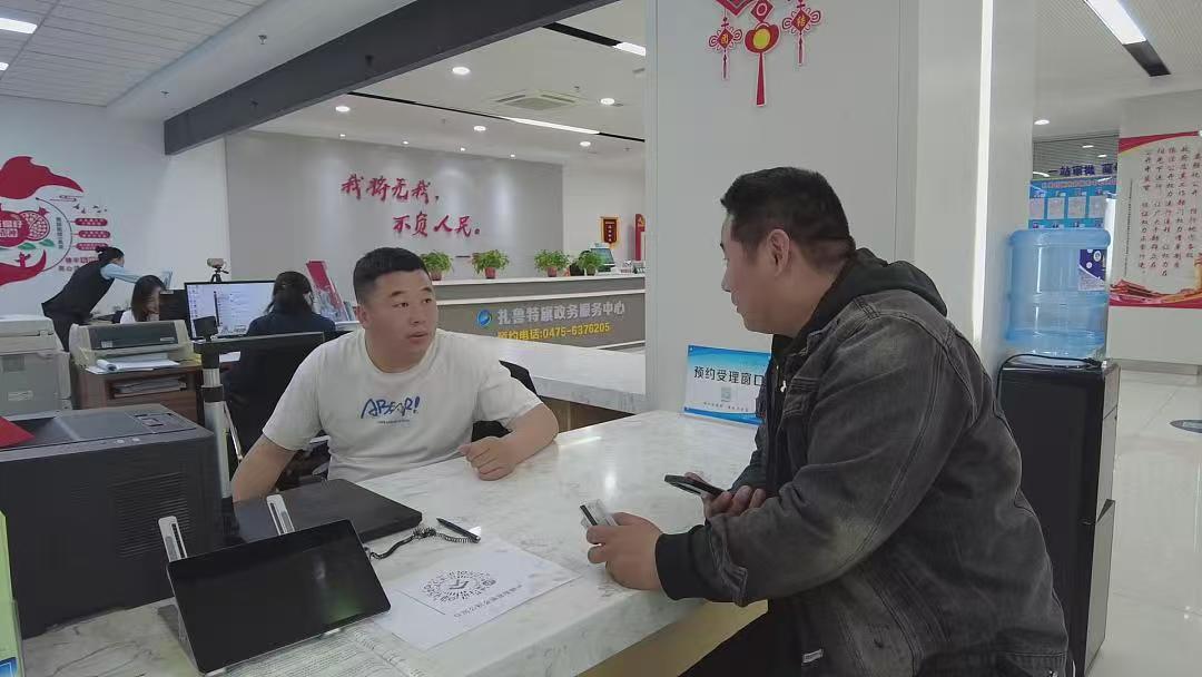 微信图片_20250528104945.jpg