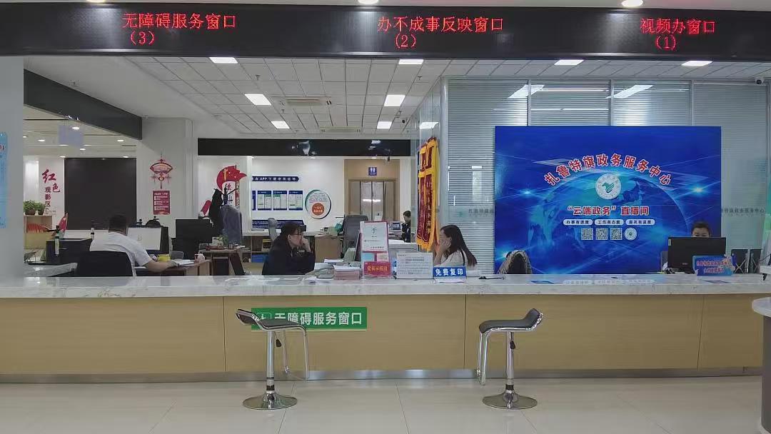 微信图片_20250528104951.jpg