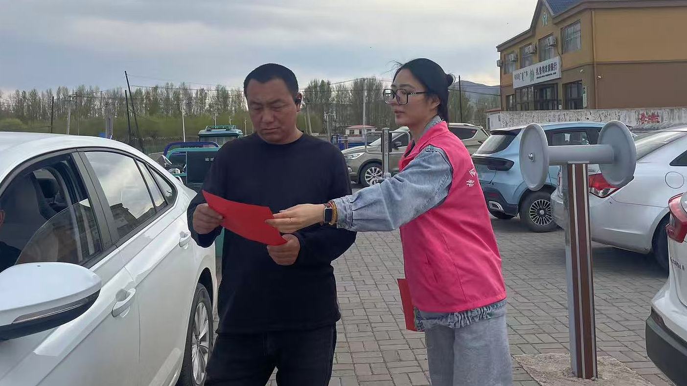 微信图片_20250604110006.jpg